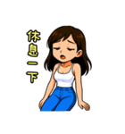 私の率直な彼女（個別スタンプ：40）