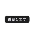 うごく！ゲーム風スタンプ 敬語・挨拶（個別スタンプ：17）