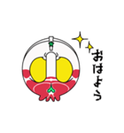 【動く♪】030まばたきガイコツスタンプ（個別スタンプ：2）