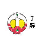 【動く♪】030まばたきガイコツスタンプ（個別スタンプ：3）