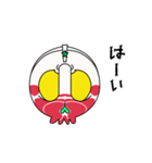 【動く♪】030まばたきガイコツスタンプ（個別スタンプ：4）