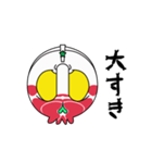 【動く♪】030まばたきガイコツスタンプ（個別スタンプ：7）
