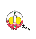 【動く♪】030まばたきガイコツスタンプ（個別スタンプ：8）
