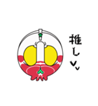 【動く♪】030まばたきガイコツスタンプ（個別スタンプ：9）