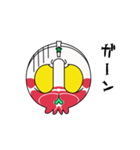 【動く♪】030まばたきガイコツスタンプ（個別スタンプ：10）