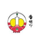 【動く♪】030まばたきガイコツスタンプ（個別スタンプ：11）