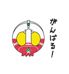 【動く♪】030まばたきガイコツスタンプ（個別スタンプ：14）