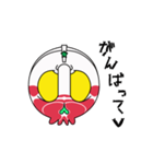 【動く♪】030まばたきガイコツスタンプ（個別スタンプ：15）