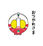 【動く♪】030まばたきガイコツスタンプ（個別スタンプ：19）