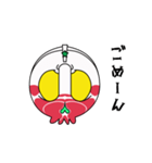【動く♪】030まばたきガイコツスタンプ（個別スタンプ：21）