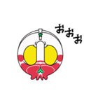 【動く♪】030まばたきガイコツスタンプ（個別スタンプ：22）