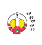 【動く♪】030まばたきガイコツスタンプ（個別スタンプ：23）