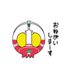 【動く♪】030まばたきガイコツスタンプ（個別スタンプ：24）