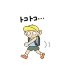 よりみちぼうや（個別スタンプ：1）