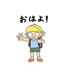 よりみちぼうや（個別スタンプ：5）