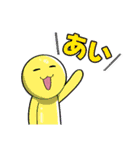 ふにゃのスタンプ6！（個別スタンプ：1）