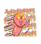ふにゃのスタンプ6！（個別スタンプ：6）