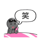 ふにゃのスタンプ6！（個別スタンプ：10）