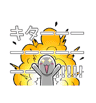 ふにゃのスタンプ6！（個別スタンプ：11）