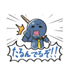 ふにゃのスタンプ6！（個別スタンプ：13）