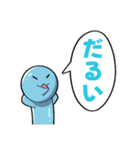 ふにゃのスタンプ6！（個別スタンプ：18）