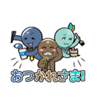 ふにゃのスタンプ6！（個別スタンプ：39）