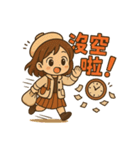 Qニの毎日トーク 第二弾（個別スタンプ：13）
