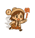 Qニの毎日トーク 第二弾（個別スタンプ：20）