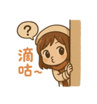 Qニの毎日トーク 第二弾（個別スタンプ：23）