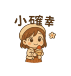 Qニの毎日トーク 第二弾（個別スタンプ：25）