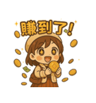 Qニの毎日トーク 第二弾（個別スタンプ：29）