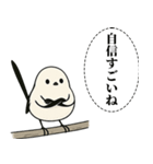 オテテエナガ【しんらつ個体】（個別スタンプ：3）