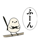 オテテエナガ【しんらつ個体】（個別スタンプ：22）