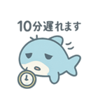 ねむねむマンボウ（個別スタンプ：5）