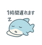 ねむねむマンボウ（個別スタンプ：6）