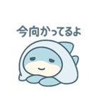 ねむねむマンボウ（個別スタンプ：8）