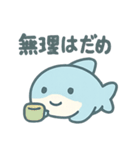 ねむねむマンボウ（個別スタンプ：10）