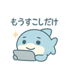 ねむねむマンボウ（個別スタンプ：12）
