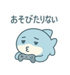 ねむねむマンボウ（個別スタンプ：13）