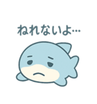 ねむねむマンボウ（個別スタンプ：14）
