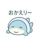 ねむねむマンボウ（個別スタンプ：15）