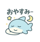 ねむねむマンボウ（個別スタンプ：16）