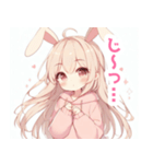 ウサ耳パステルピンクの女の子スタンプ（個別スタンプ：1）