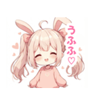 ウサ耳パステルピンクの女の子スタンプ（個別スタンプ：2）