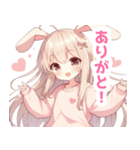 ウサ耳パステルピンクの女の子スタンプ（個別スタンプ：3）