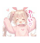 ウサ耳パステルピンクの女の子スタンプ（個別スタンプ：10）
