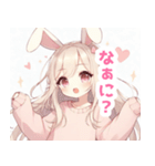 ウサ耳パステルピンクの女の子スタンプ（個別スタンプ：14）
