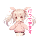 ウサ耳パステルピンクの女の子スタンプ（個別スタンプ：17）