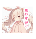ウサ耳パステルピンクの女の子スタンプ（個別スタンプ：22）