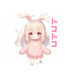 ウサ耳パステルピンクの女の子スタンプ（個別スタンプ：24）